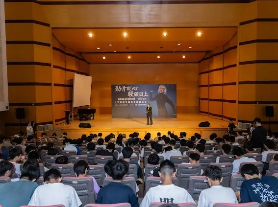 圖片來源:新竹市政府