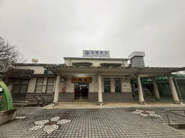 圖片來源:苗栗縣政府