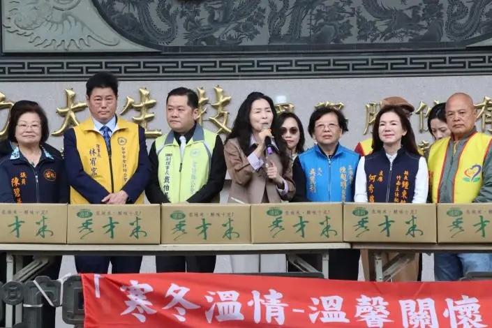 圖片來源:苗栗縣政府