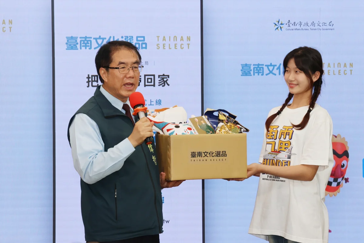 圖片來源:臺南市政府