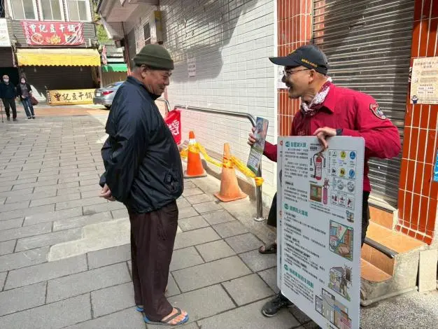 圖片來源:苗栗縣政府