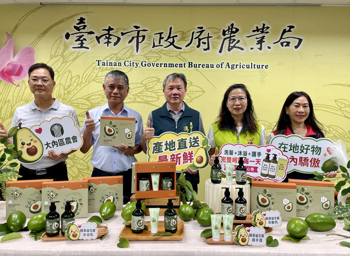 圖片來源:臺南市政府