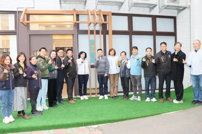 圖片來源:苗栗縣政府