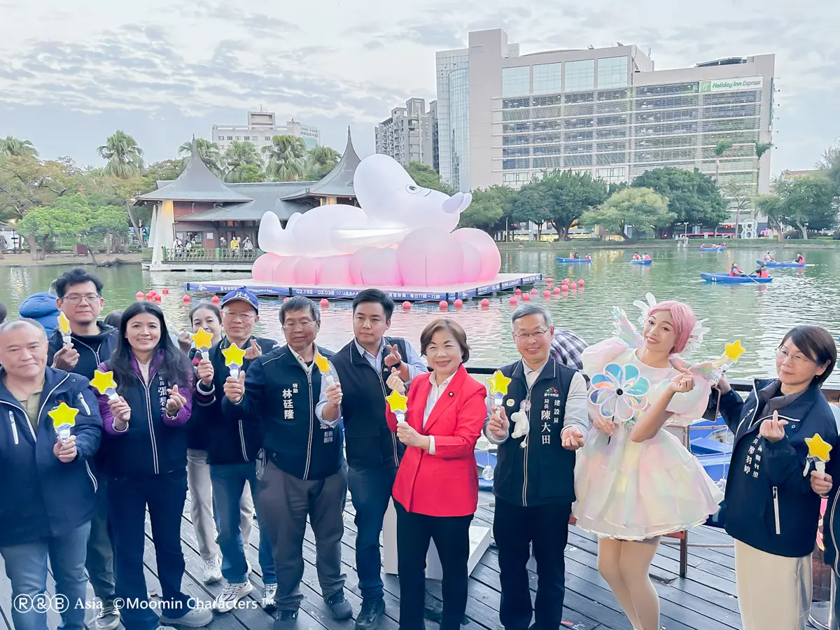 圖片來源:臺中市政府