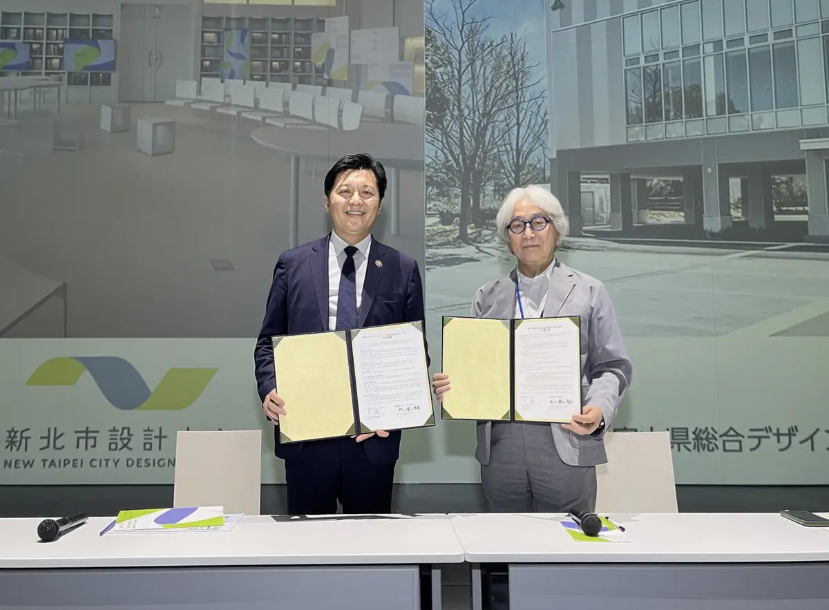 新北設計力躍上國際!副市長朱惕之赴日簽MOU,攜手富山縣助傳產轉型
