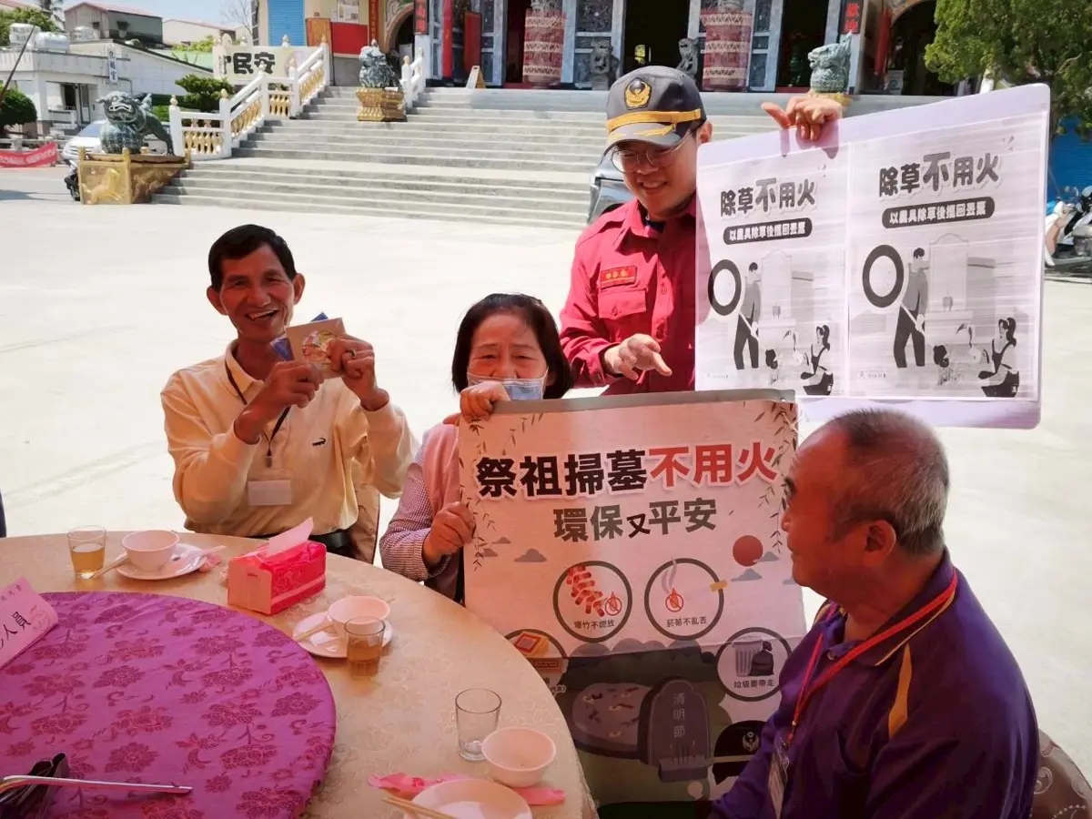 圖片來源:高雄市政府消防局-新聞稿