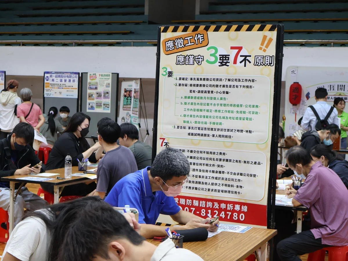 圖片來源：高雄市政府