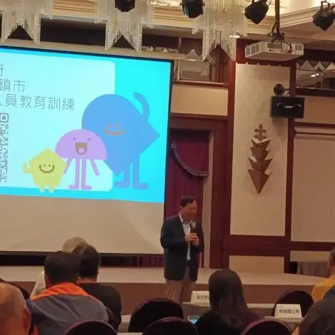 圖片來源：臺東縣政府
