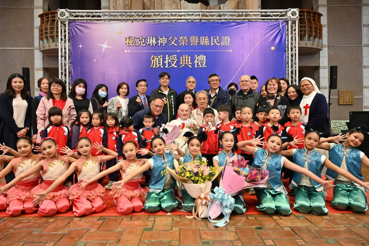 圖片來源:宜蘭縣政府