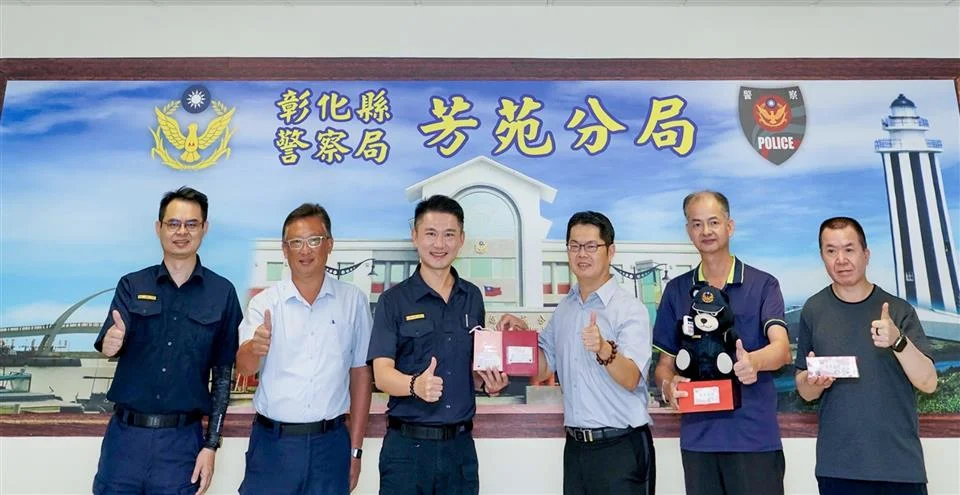 圖片來源:彰化縣政府