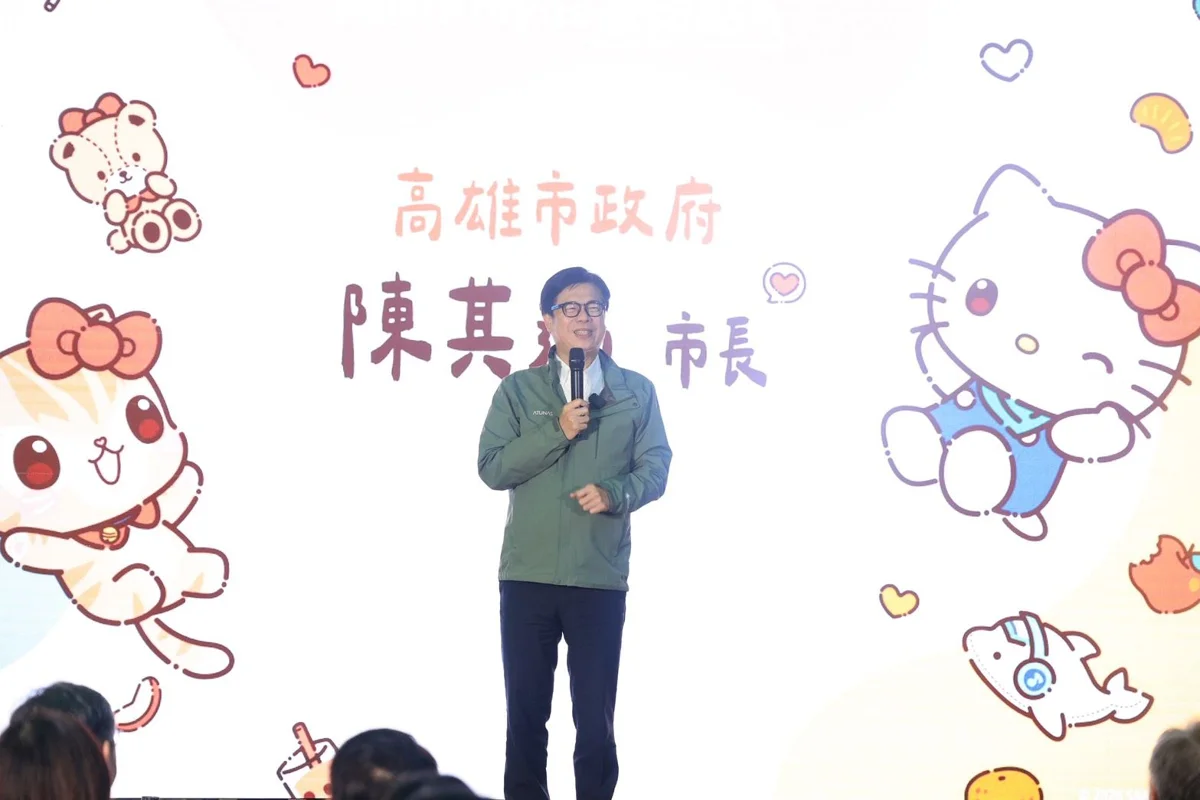 圖片來源:高雄市政府