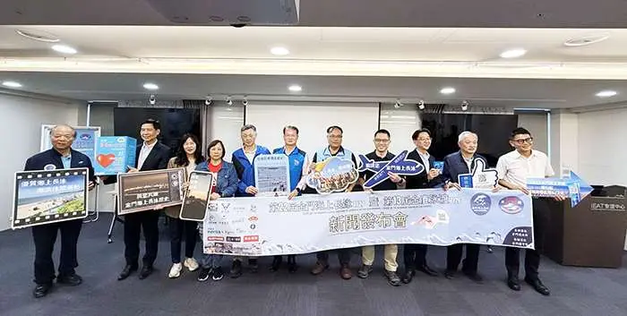 圖片來源：金門縣政府