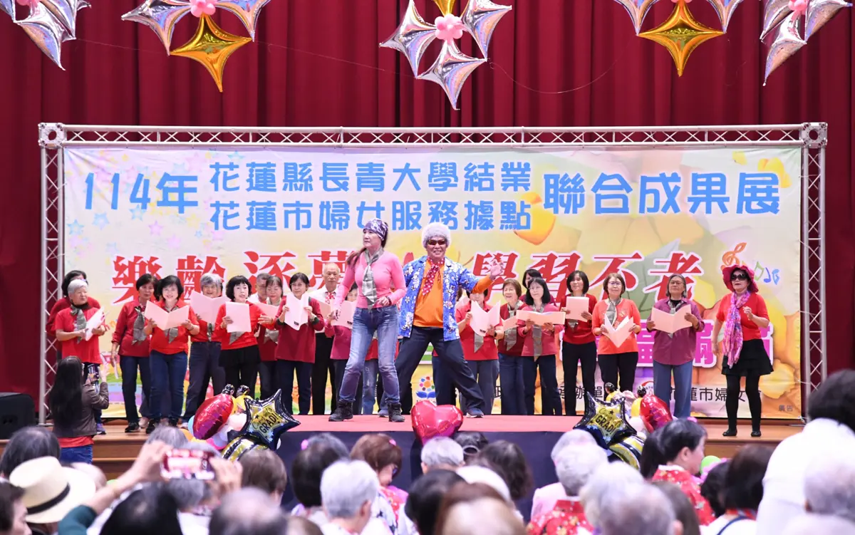 圖片來源:花蓮縣政府