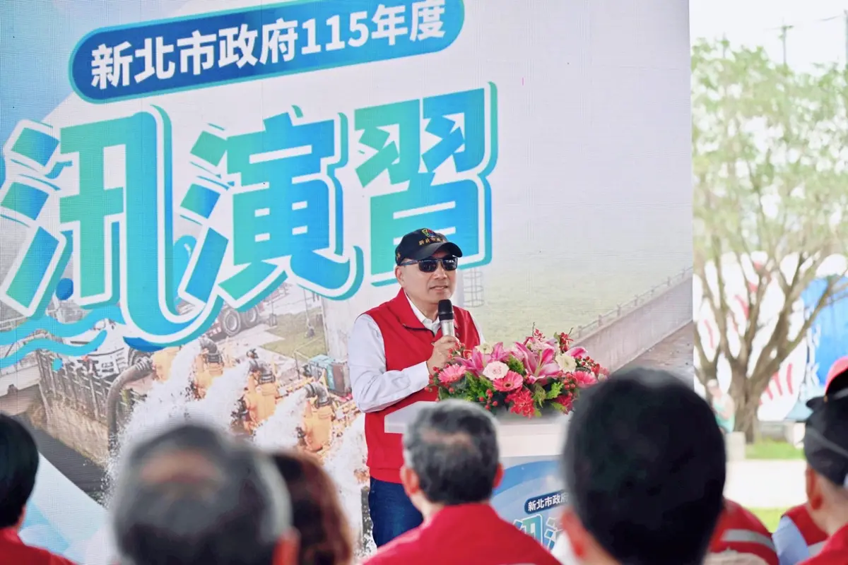 新北防汛大升級!侯友宜揭密全國首創「XR遠端操控」,豪雨預警提前2小時