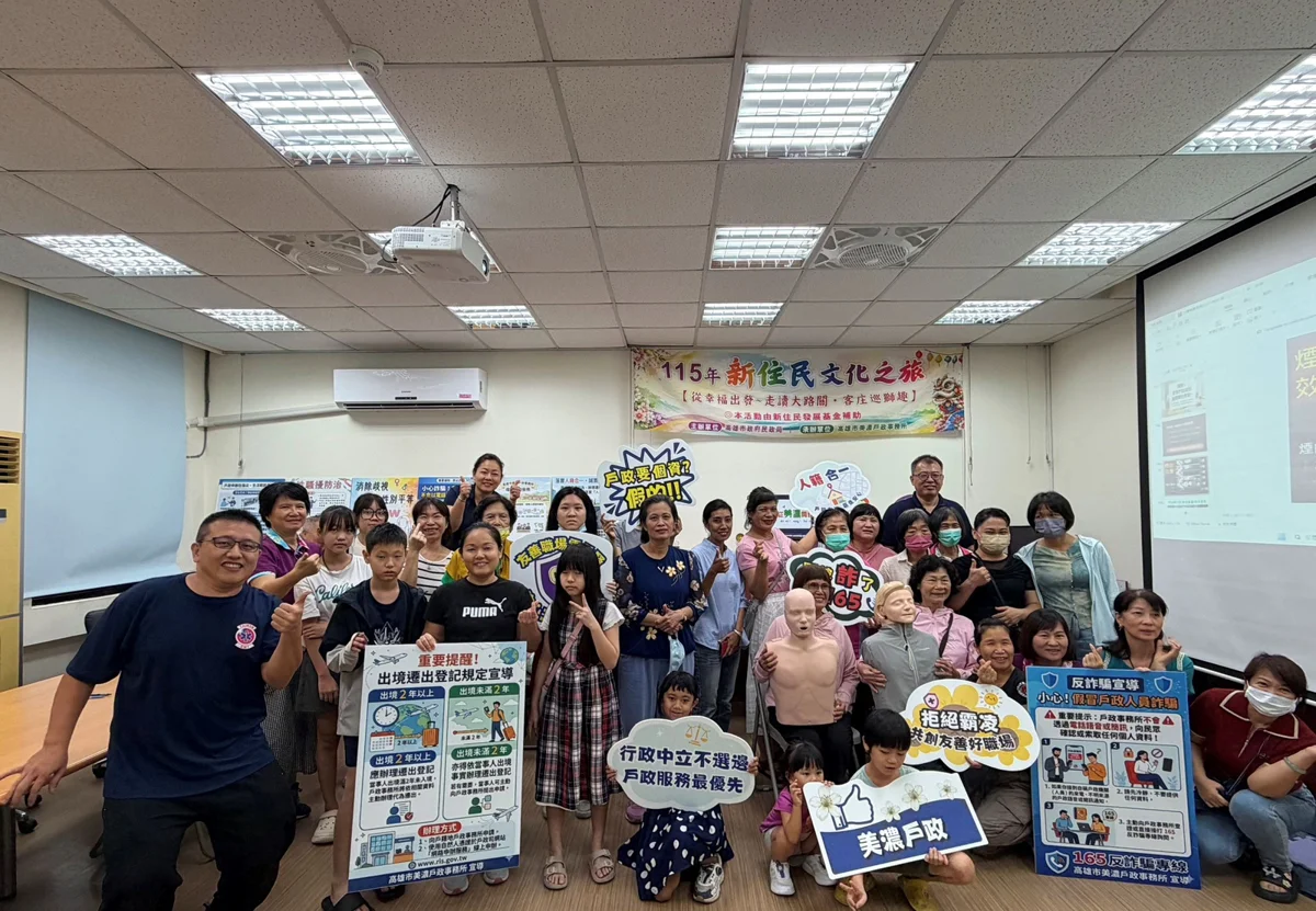 圖片來源:高雄市政府