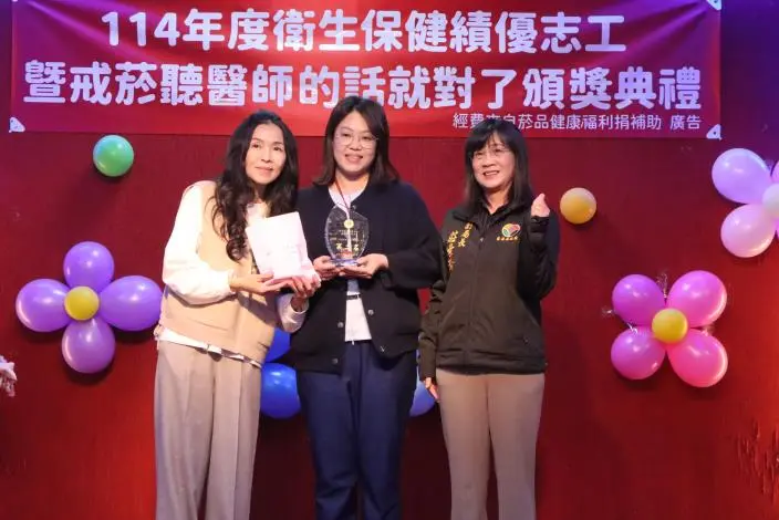 圖片來源:苗栗縣政府