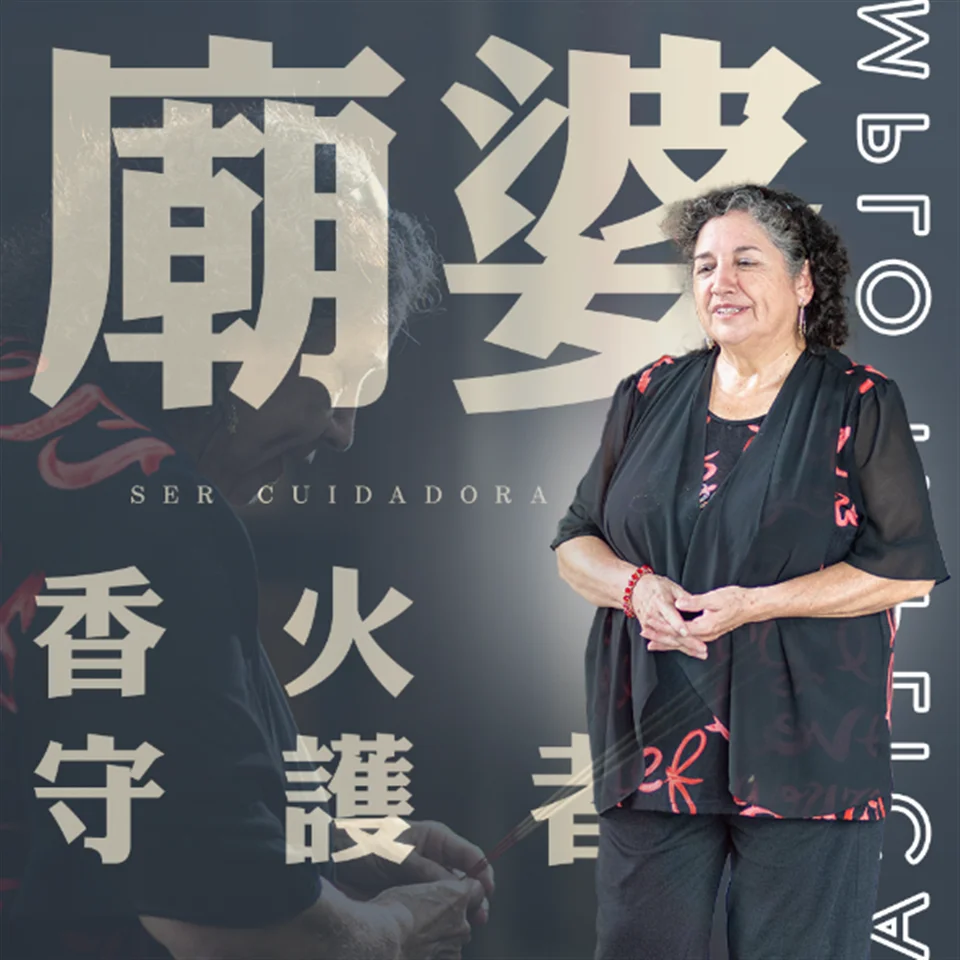 圖片來源：彰化縣政府