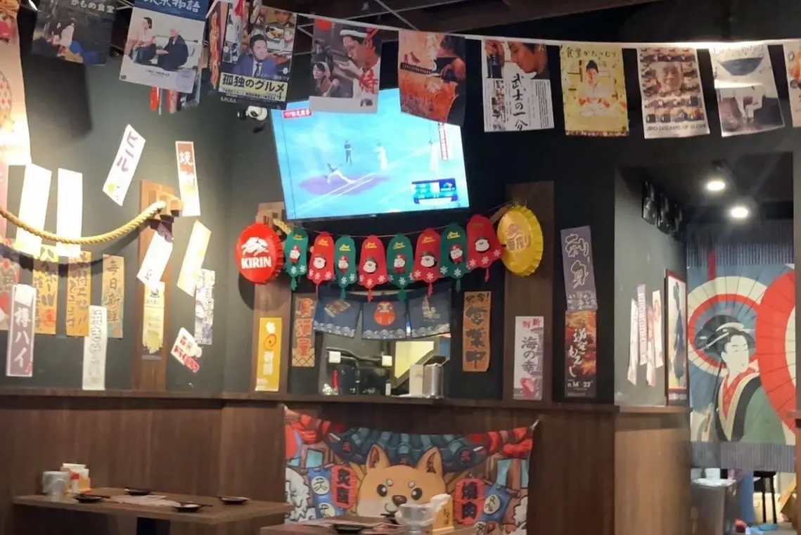 板橋宵夜推薦!串岐日式居酒屋必吃白醬海鮮烏龍麵