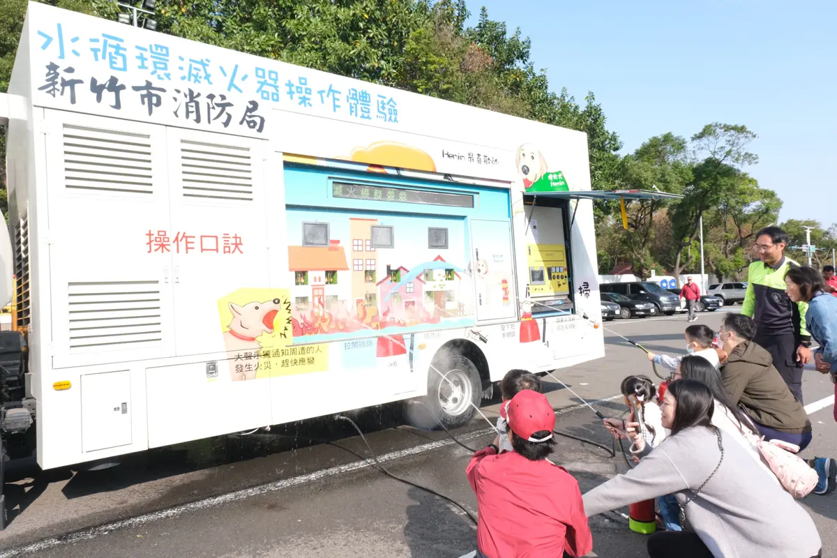 圖片來源:新竹縣政府