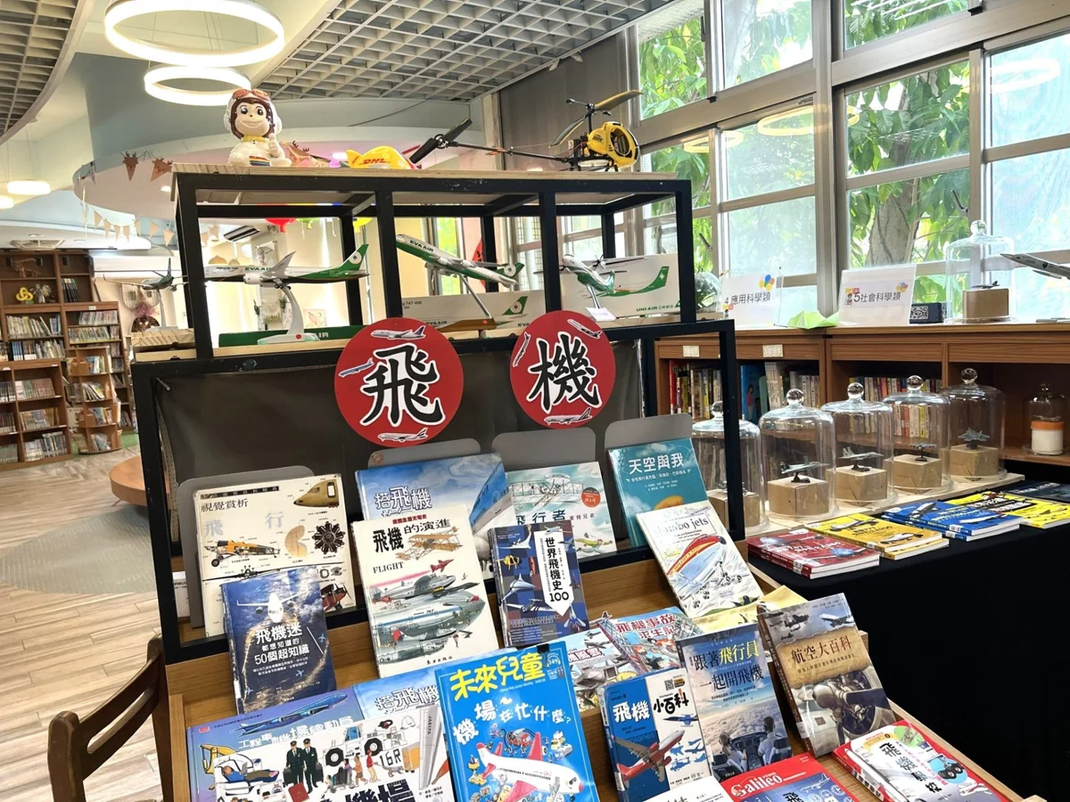 圖片來源:臺北市政府