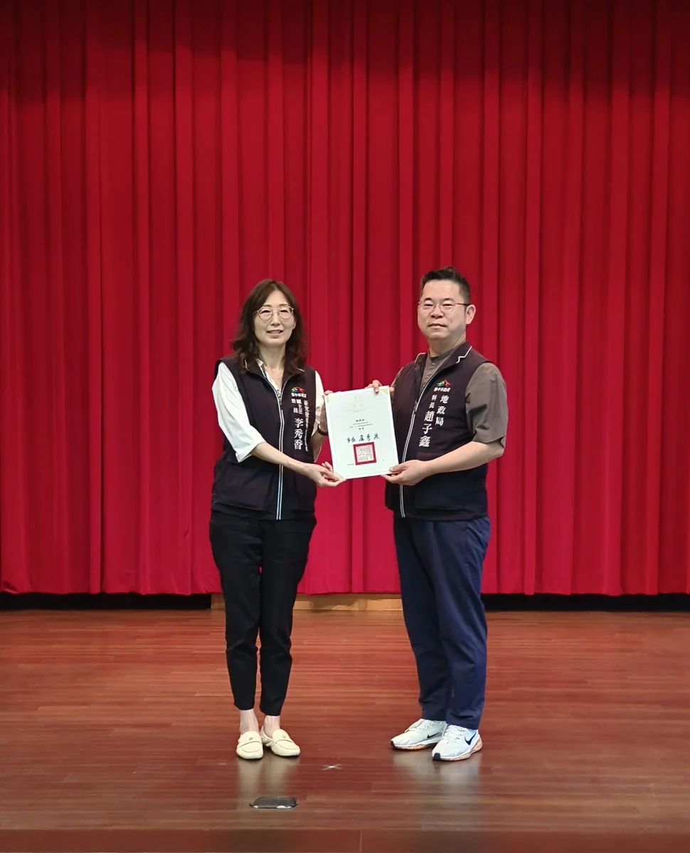 圖片來源:臺中市政府