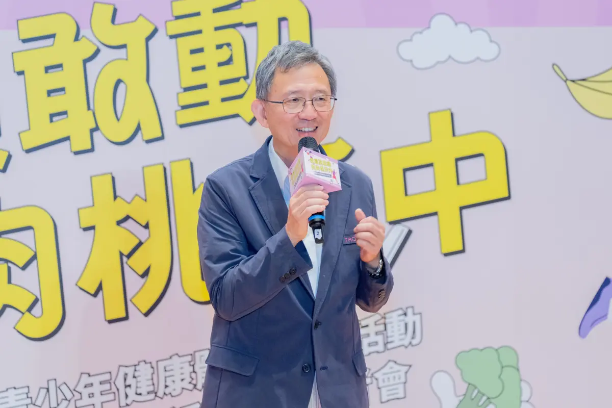 圖片來源:新聞處