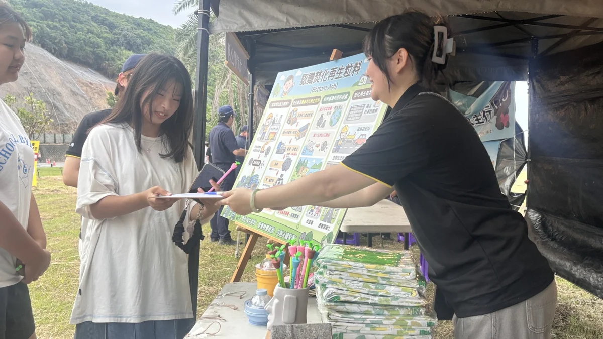 圖片來源：臺東縣環保局