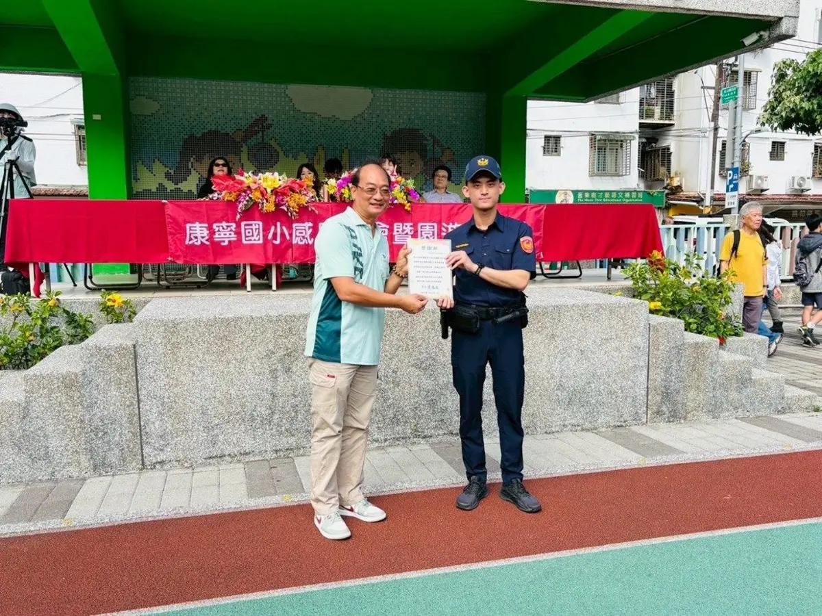 圖片來源:臺北市政府