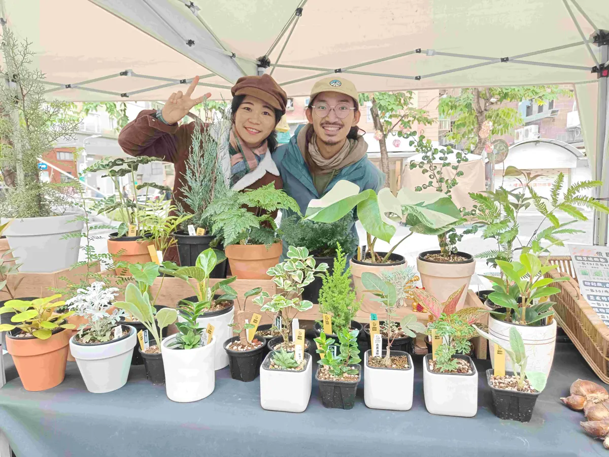 圖片來源:新北市政府