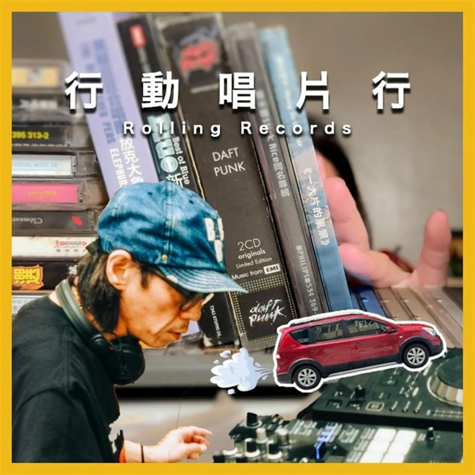 圖片來源：彰化縣政府