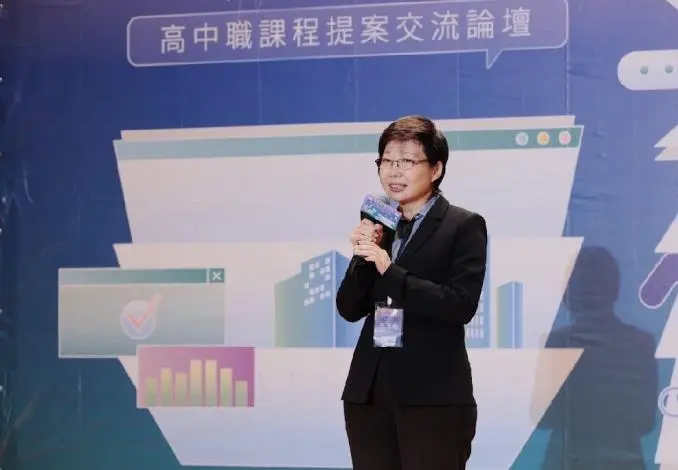 臺北學子出點子!中崙高中「微笑單車加裝置杯架」奪參與式預算冠軍