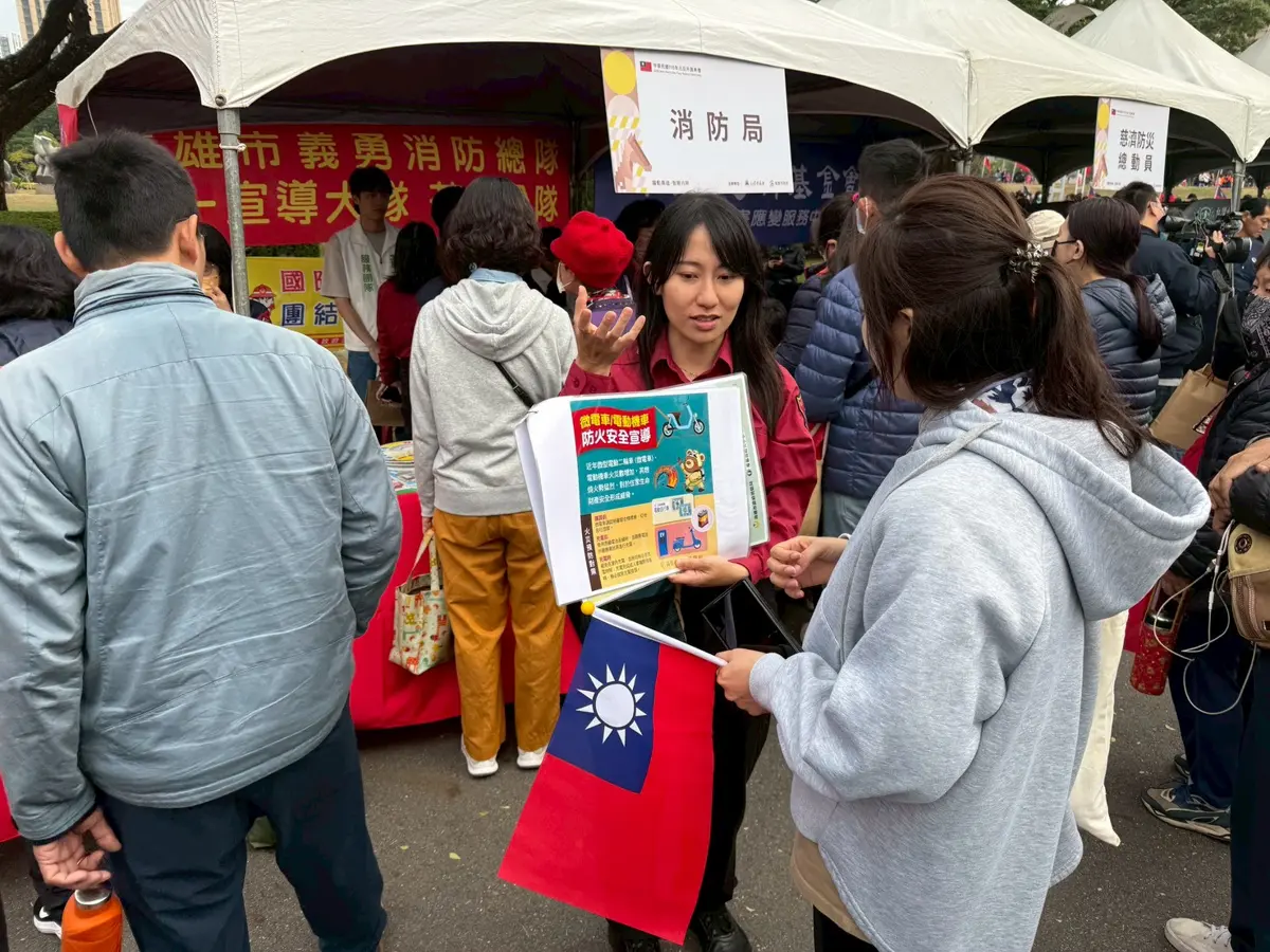圖片來源:高雄市政府消防局-新聞稿