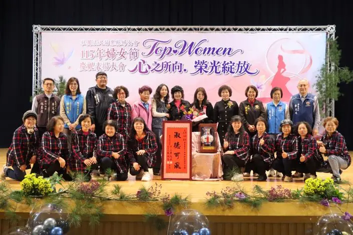 圖片來源:苗栗縣政府