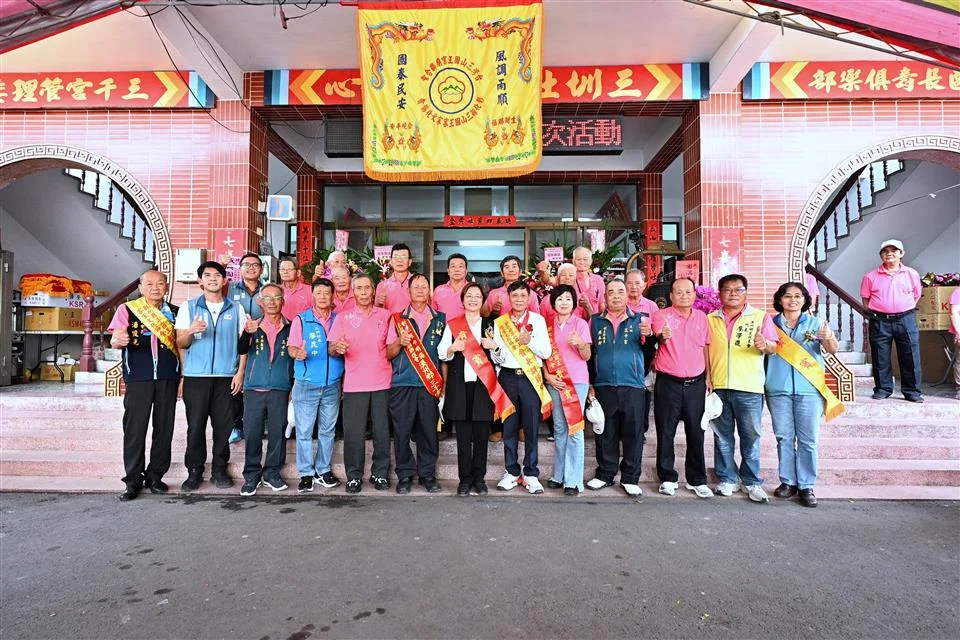 圖片來源：彰化縣政府