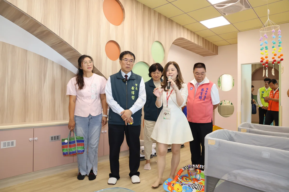 [2026最新] 爸媽福音！白河首座公托8/1開張 每月只要9千元