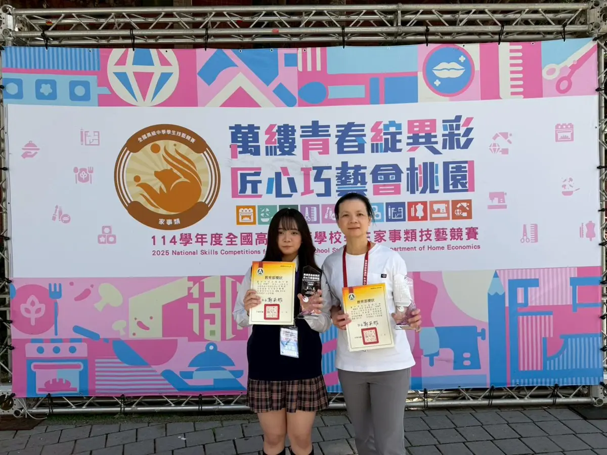圖片來源:臺中市政府