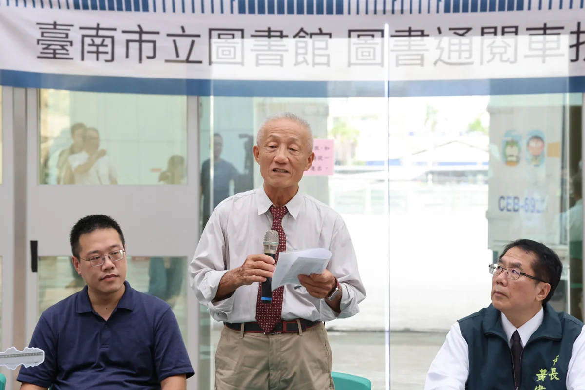 圖片來源：臺南市政府