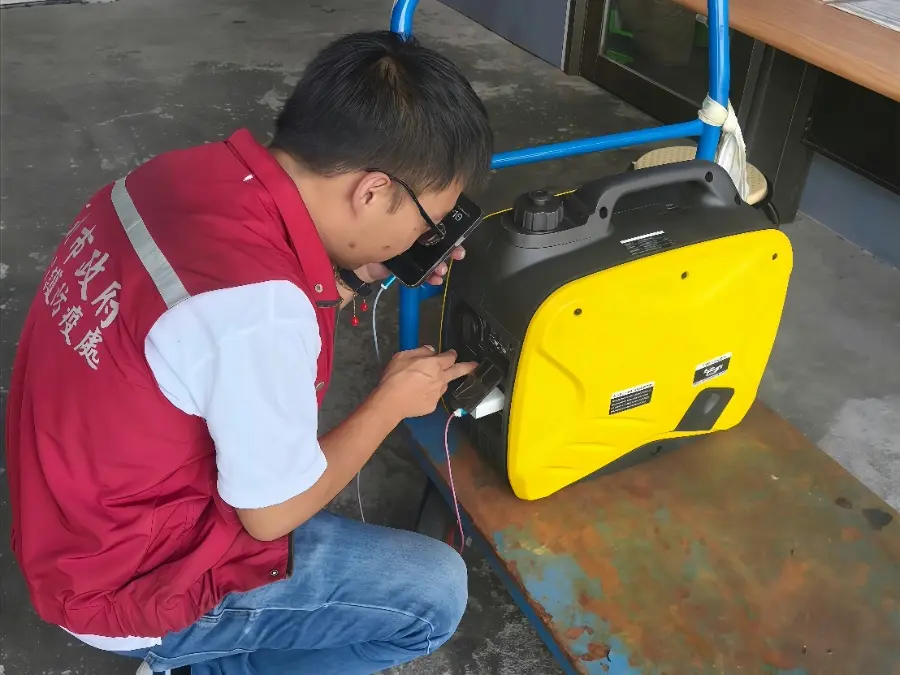圖片來源:新北市政府