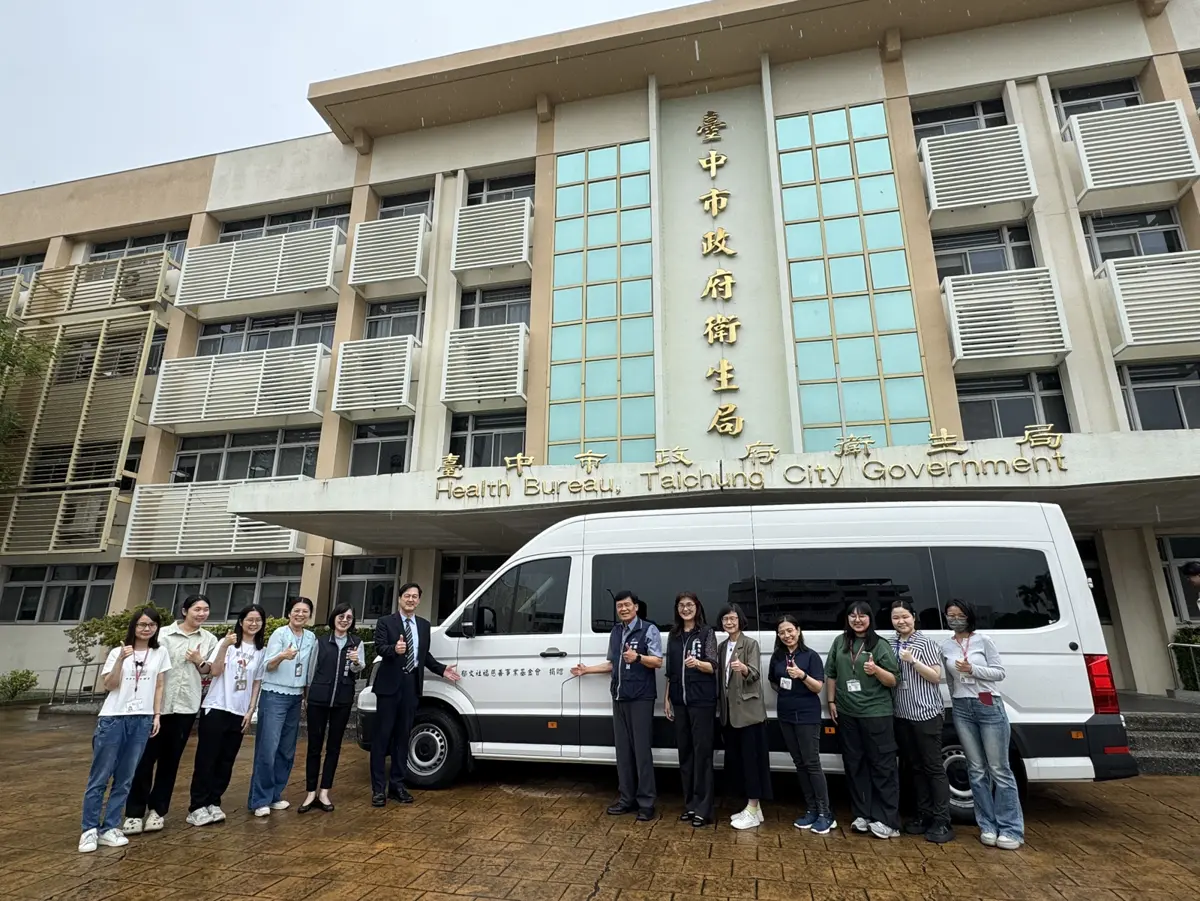 台中孩童視力告急?暖心企業捐「護眼專車」深入校園,搶救寶貝「遠視儲備量」