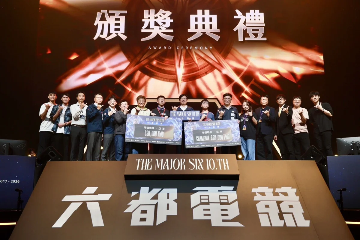 2026六都電競爭霸戰總決賽高雄開打!「JPK ZaxVeny」勇奪《聯盟戰棋》總冠軍