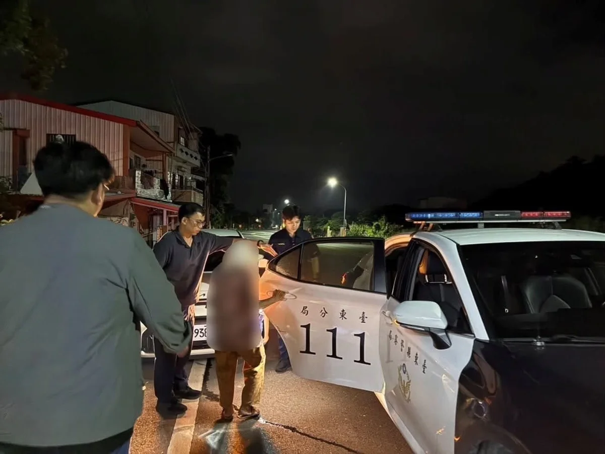 圖片來源:臺東縣政府