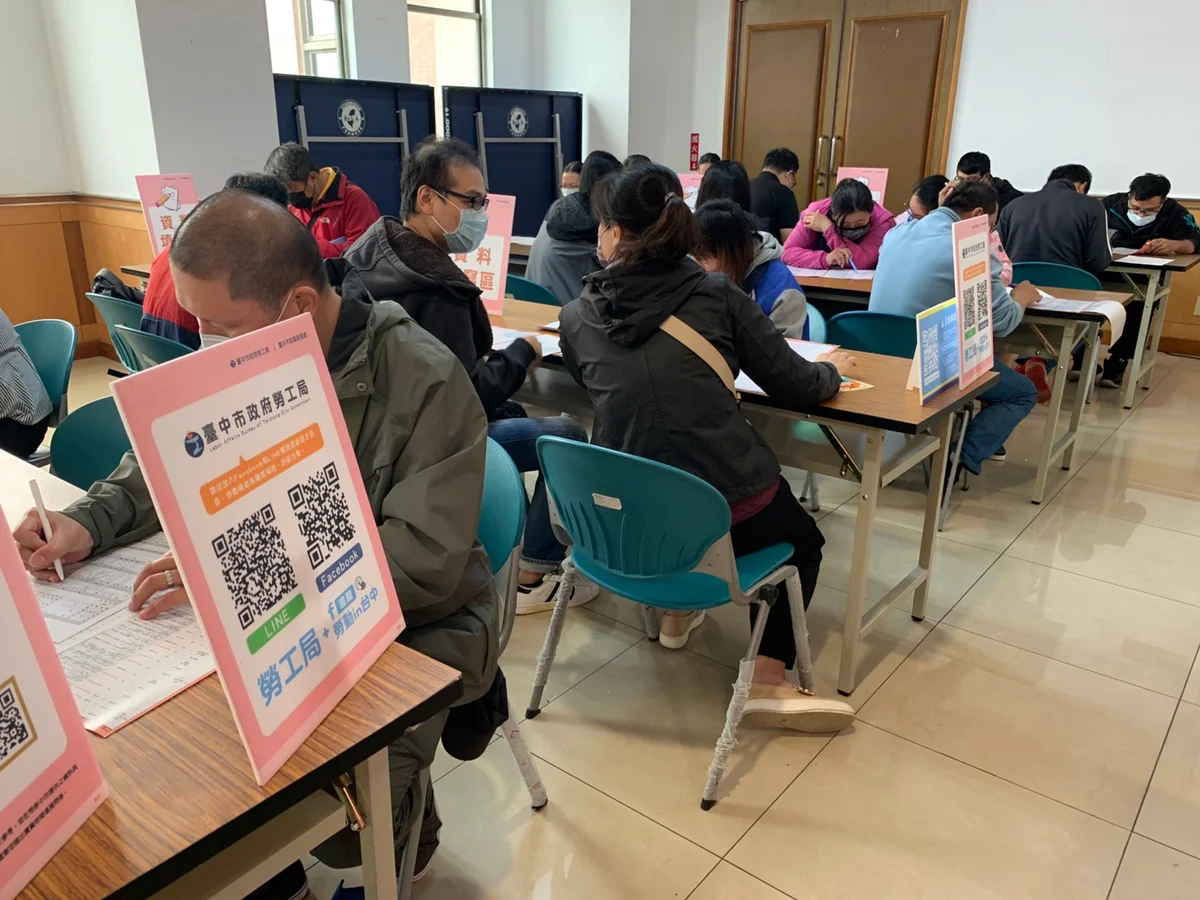 圖片來源:臺中市政府