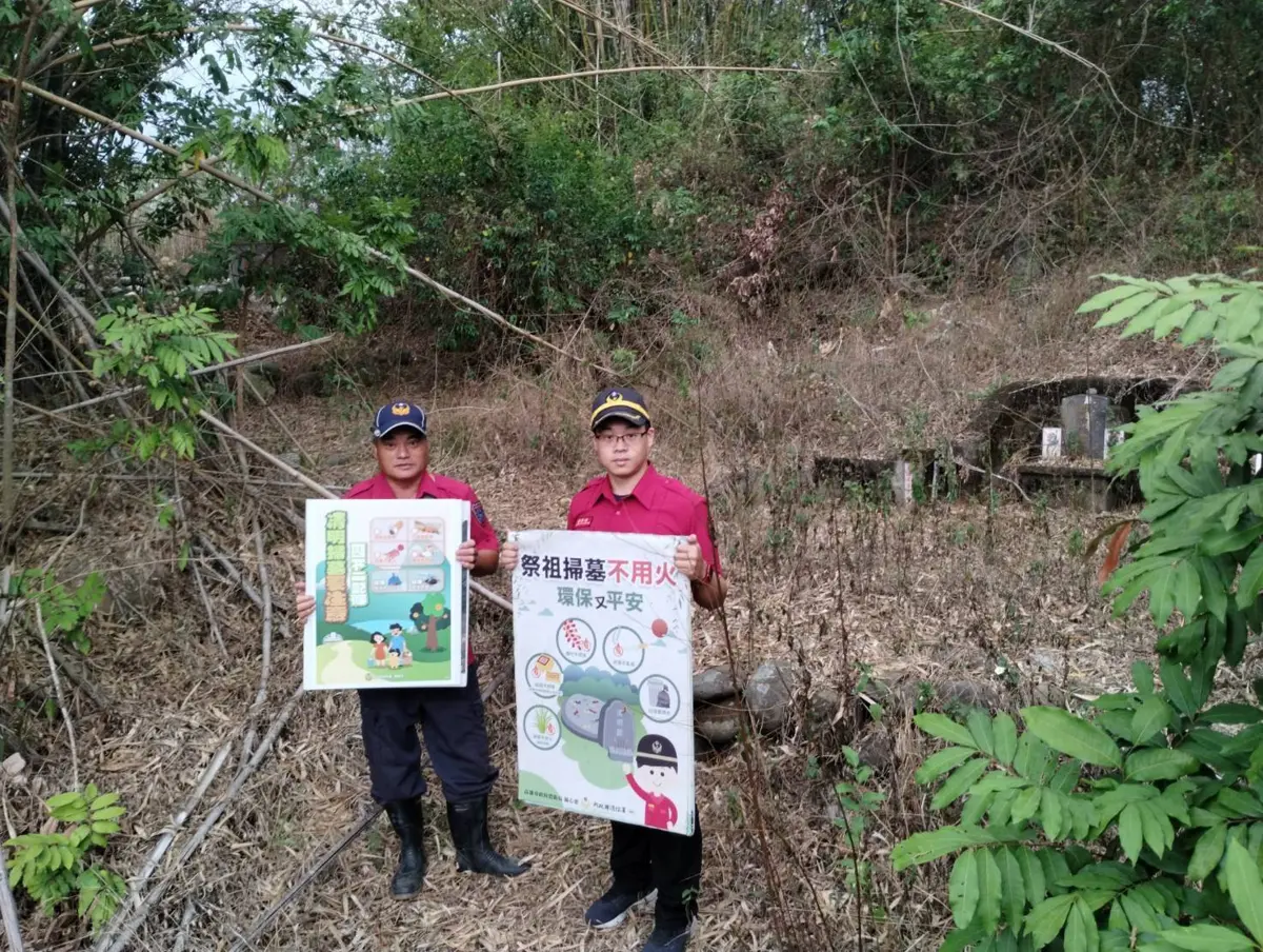 圖片來源:高雄市政府消防局-新聞稿