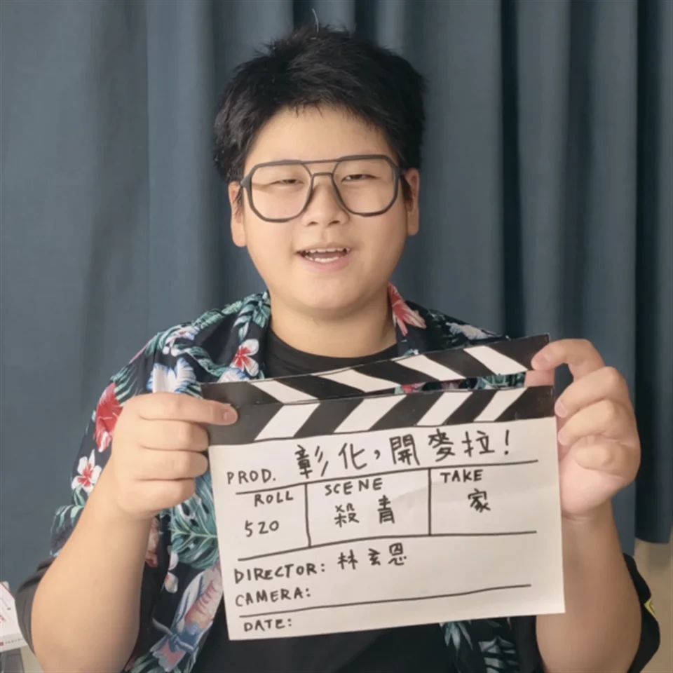 圖片來源：彰化縣政府