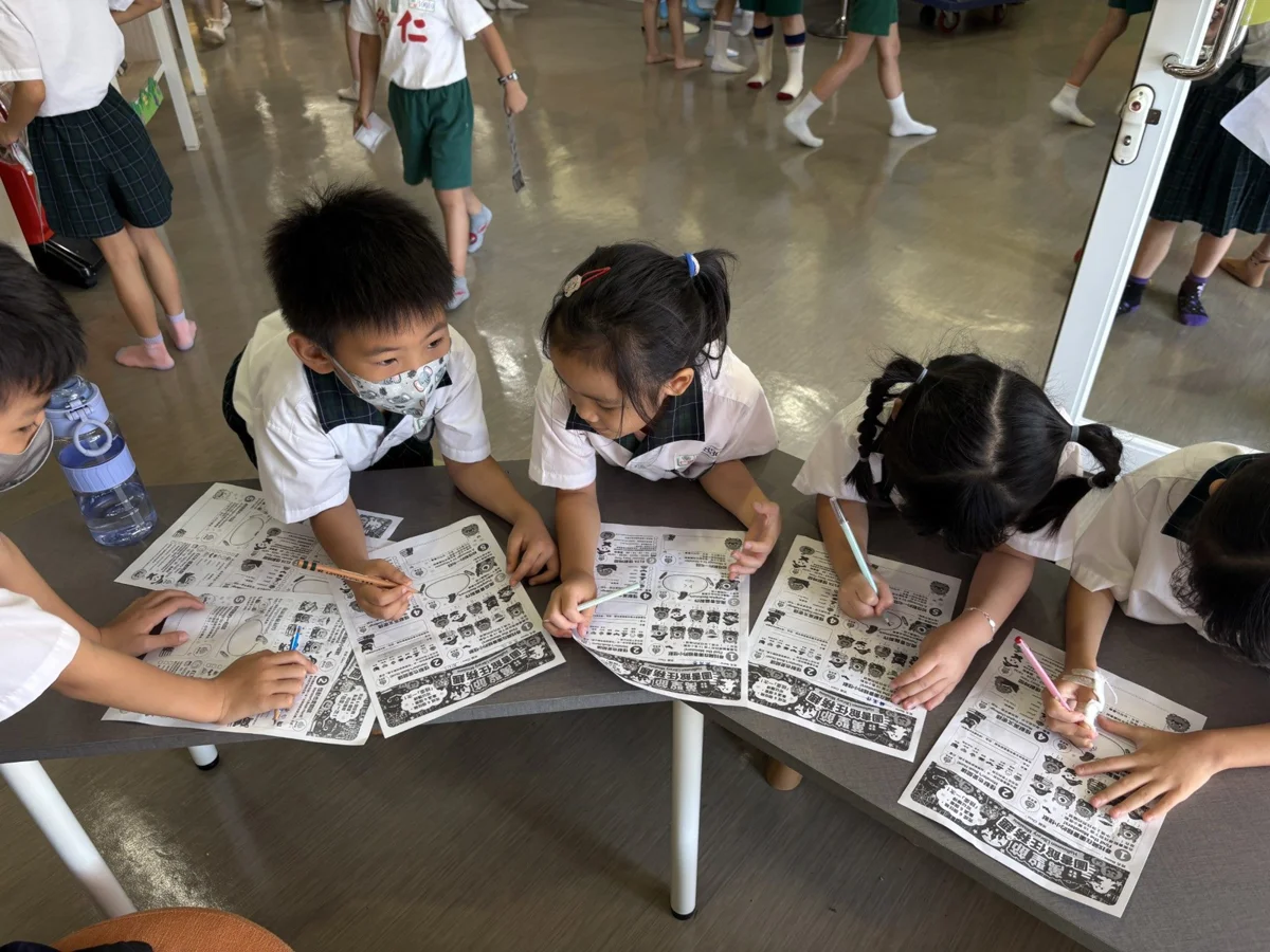 怪獸現身北市仁愛國小!萬聖節圖書館闖6關免費轉扭蛋
