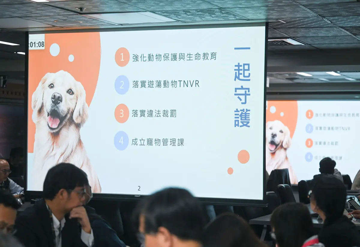 桃園寵物公園六都第一!市長張善政力推友善政策