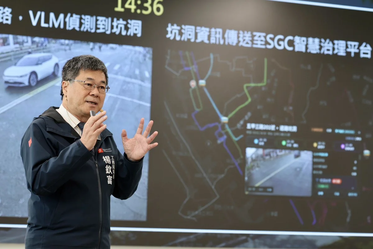 圖片來源：高雄市政府