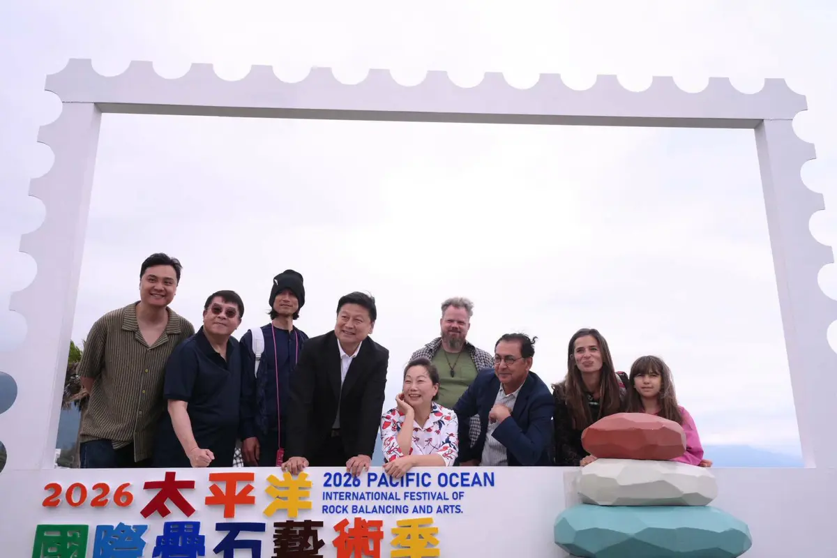 圖片來源:花蓮縣政府