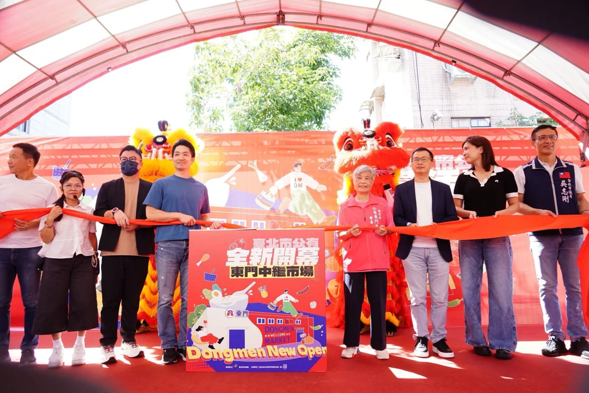 圖片來源：臺北市政府