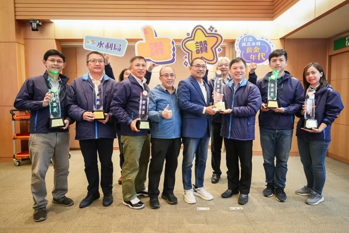 新北水利建設大放異彩!勇奪「建築界奧斯卡」6大獎,五股蘆洲水岸獲最高榮譽!